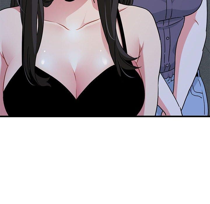 发小碰不得第49話