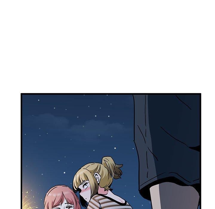 发小碰不得第49話