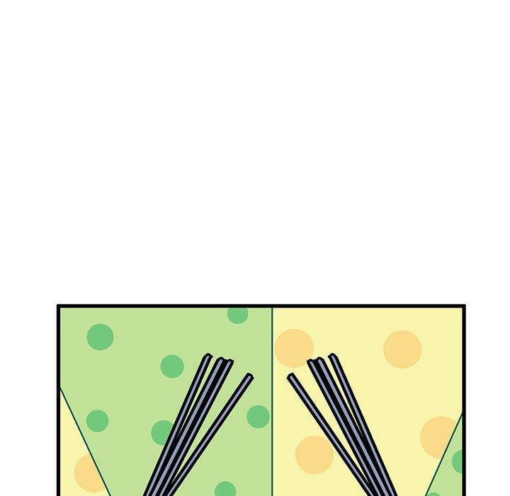 发小碰不得第49話