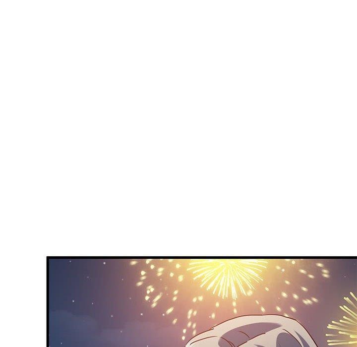 发小碰不得第49話