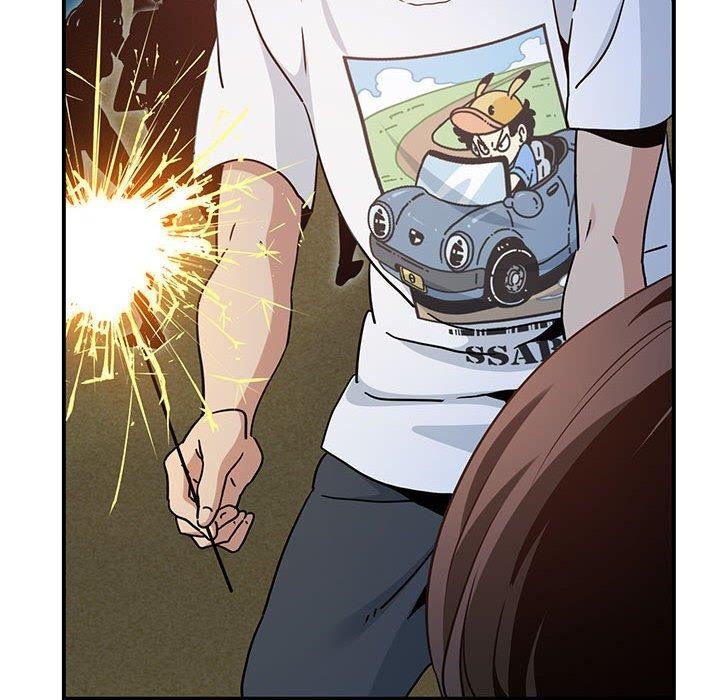 发小碰不得第49話