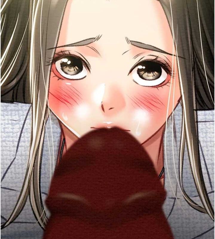 掠夺行动第36話-累的話就依賴我