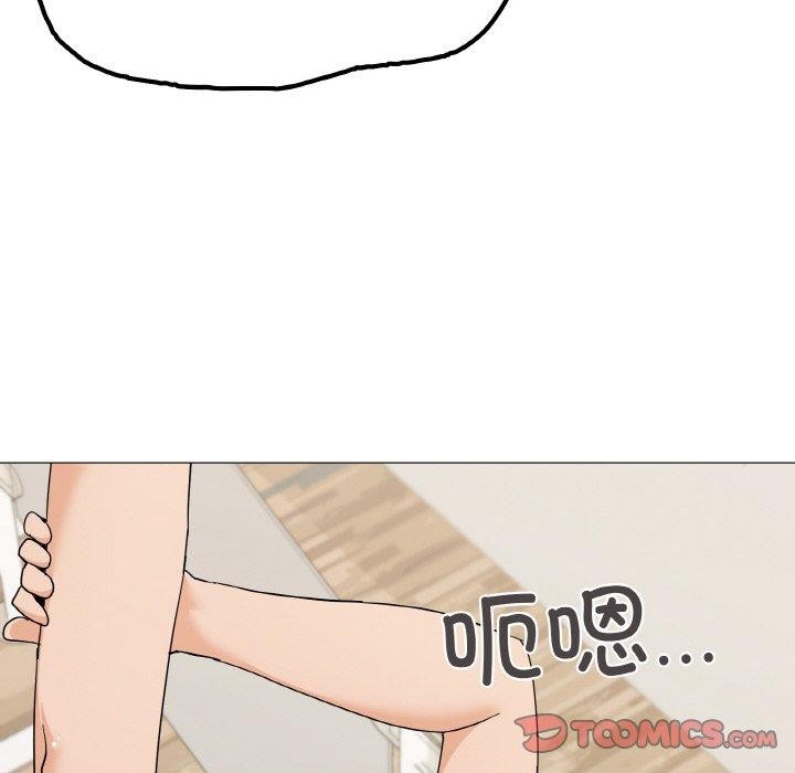 家人之间这样不好吧第27話