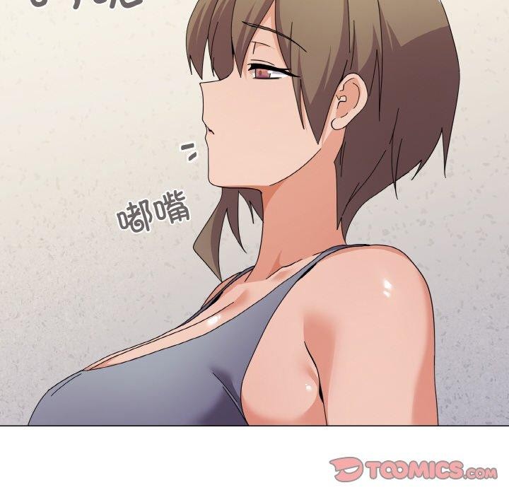 家人之间这样不好吧第27話