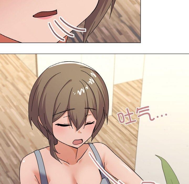 家人之间这样不好吧第27話