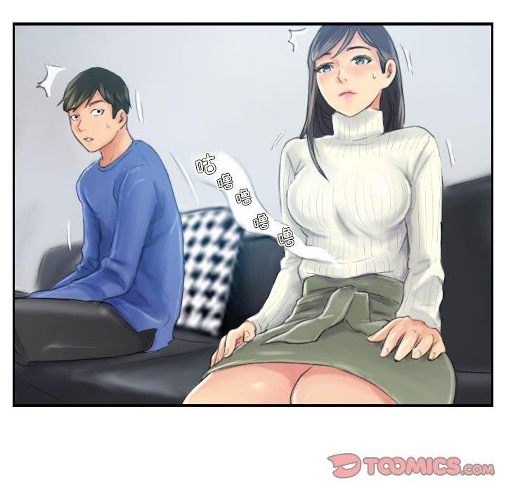 灵魂互换第18話