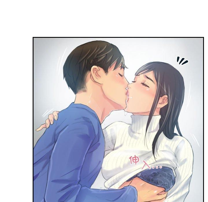 灵魂互换第18話