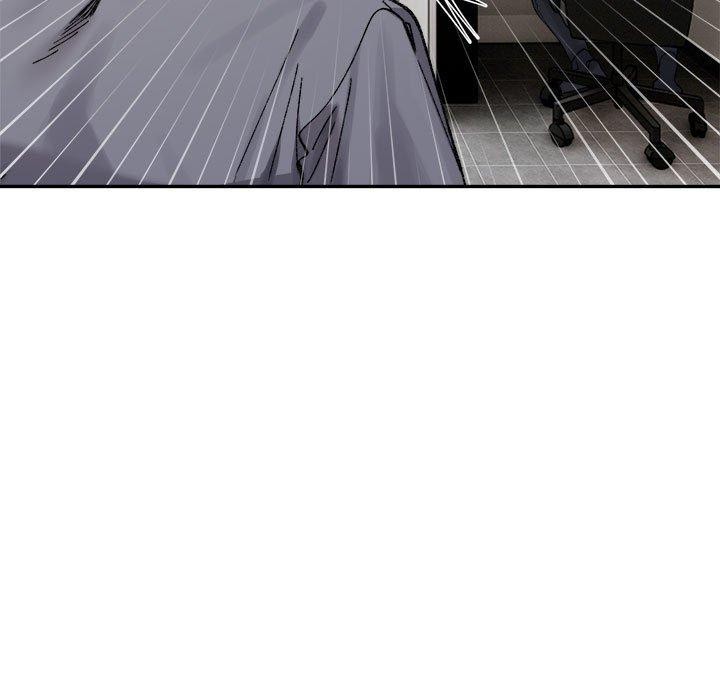 微妙关系第41話