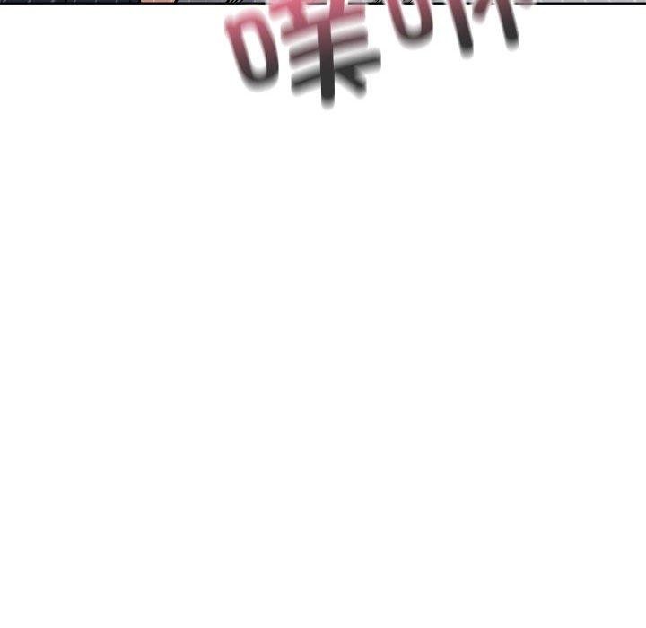 微妙关系第41話