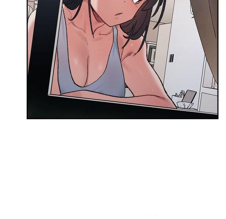 微妙关系第41話