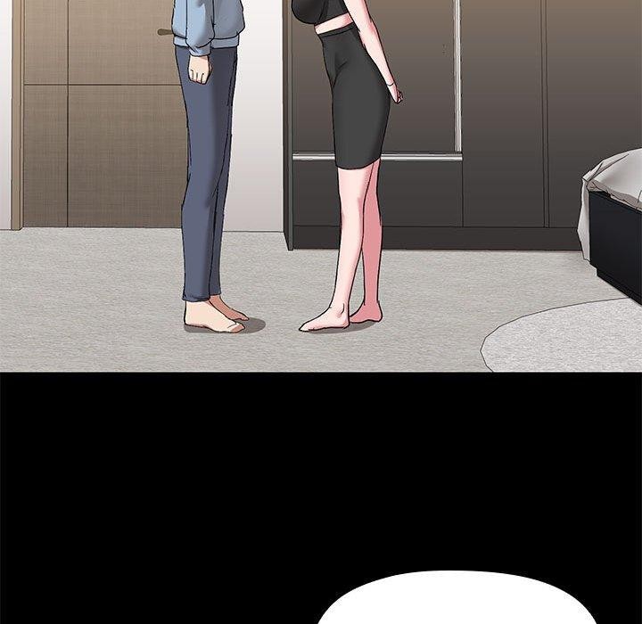 共享男友第14話