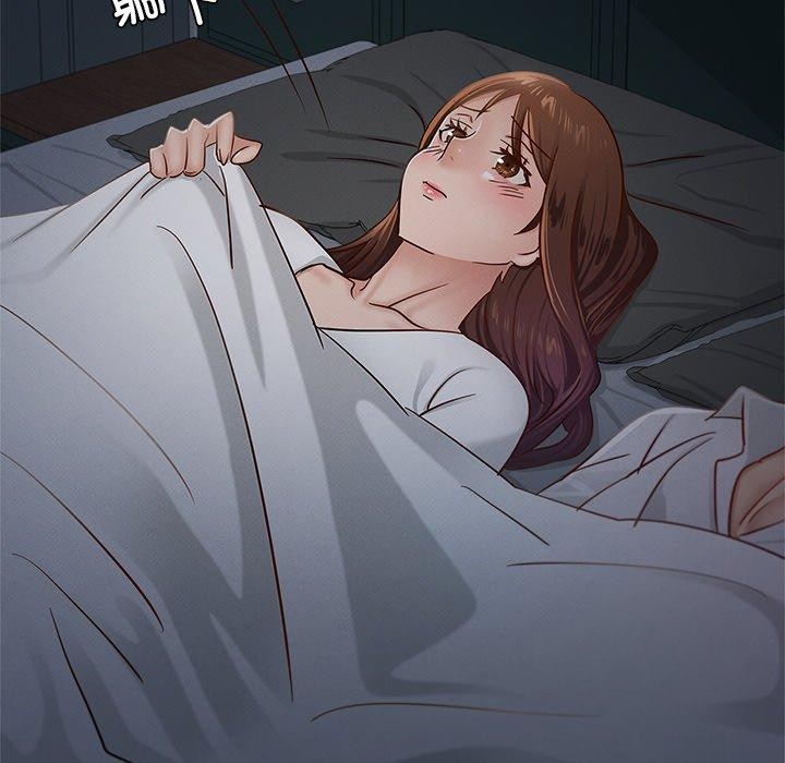 年轻代表第48話