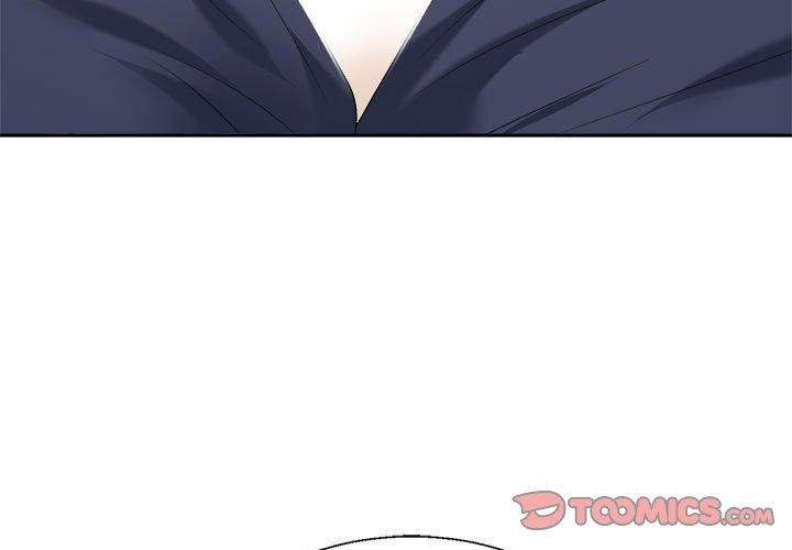 不同寻常的爱第30話