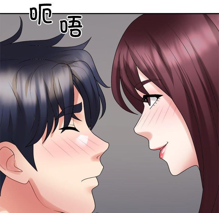 不同寻常的爱第30話