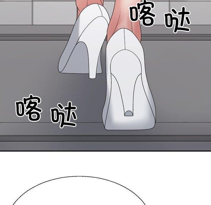 不同寻常的爱第30話