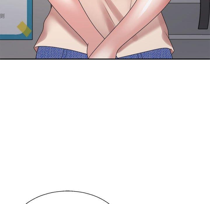 不同寻常的爱第30話