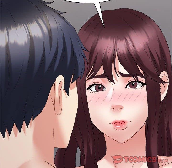 不同寻常的爱第30話