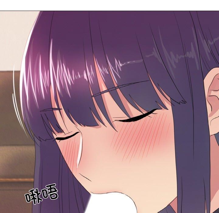 真人实境秀第29話