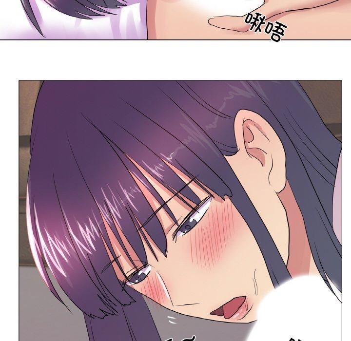 真人实境秀第29話