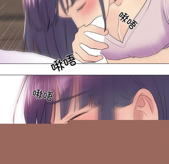 真人实境秀第29話