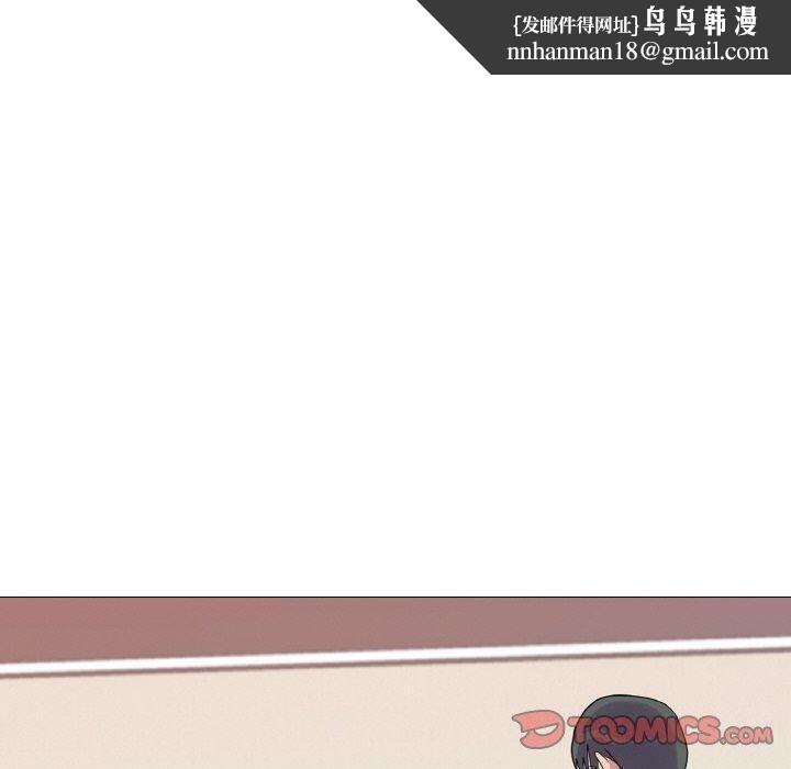 真人实境秀第29話