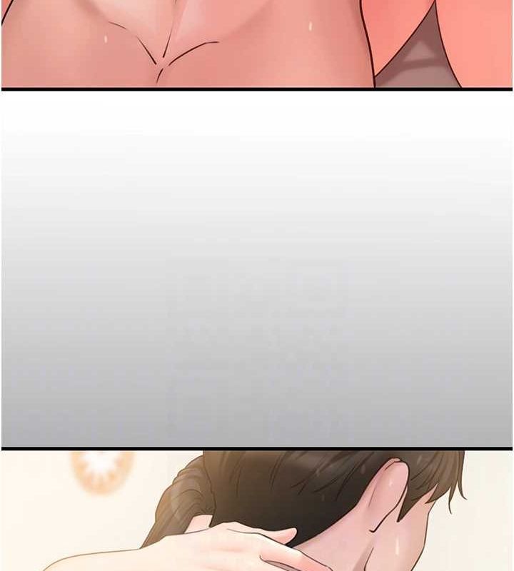 岳母为何那样第34話-為了復仇我不能心軟