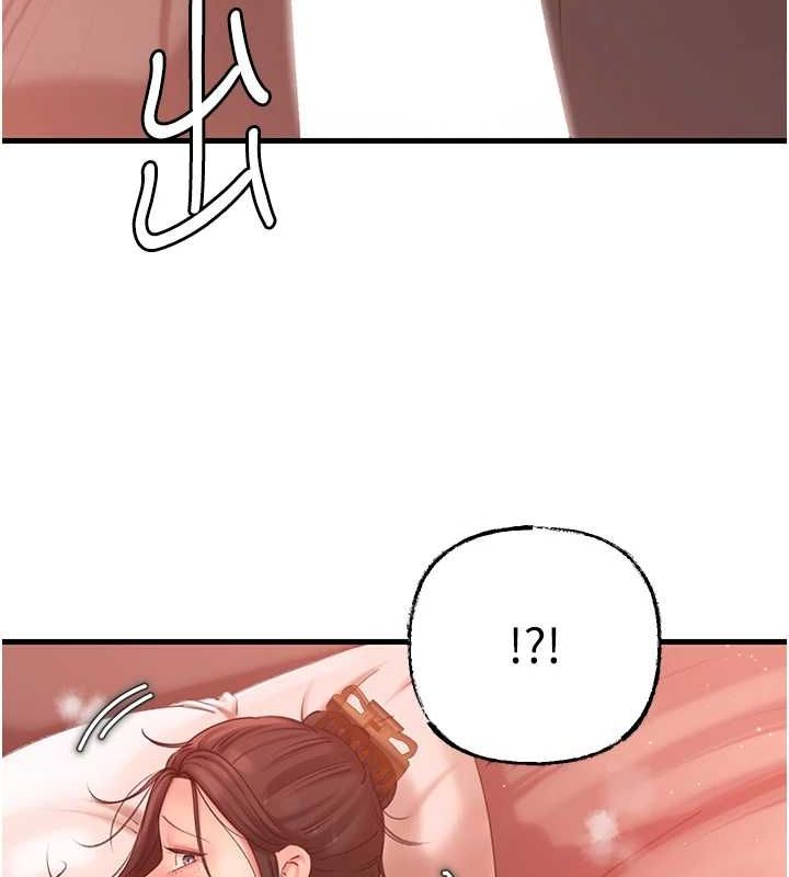 岳母为何那样第34話-為了復仇我不能心軟