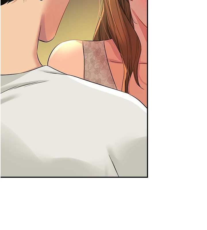 洞洞杂货店第112話-人妻的滾燙喬遷禮