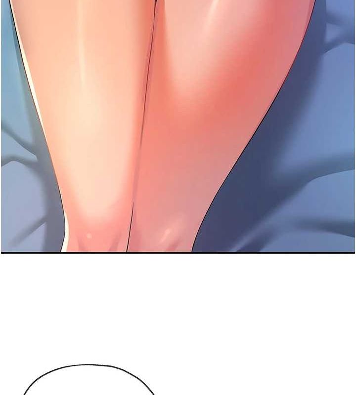 洞洞杂货店第112話-人妻的滾燙喬遷禮