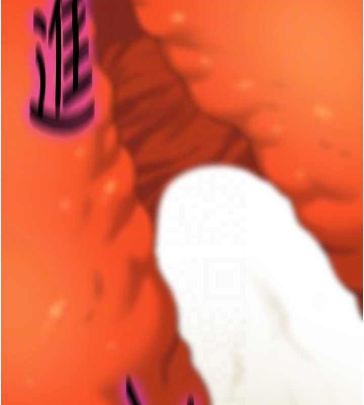 洞洞杂货店第112話-人妻的滾燙喬遷禮