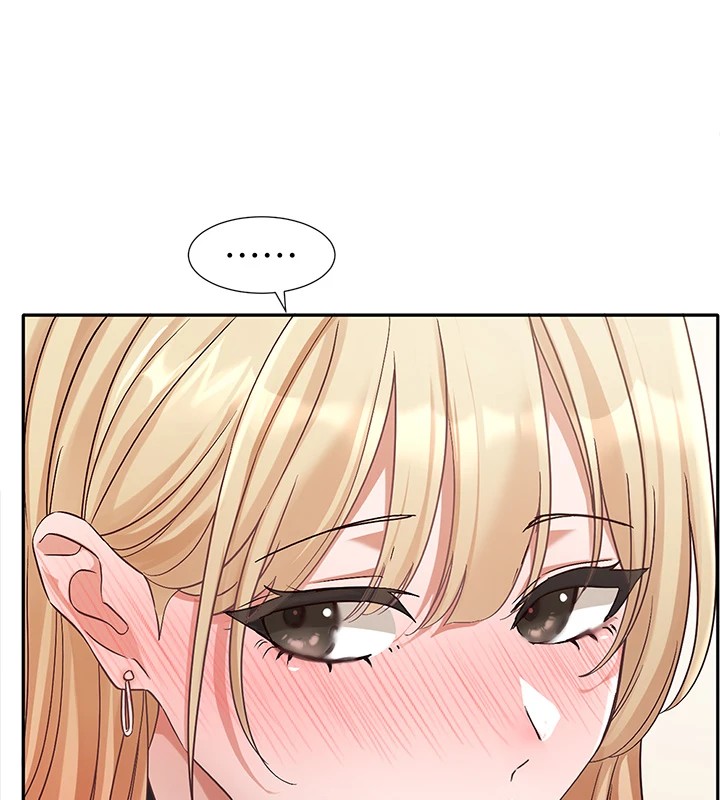 社团学姊第202話-江郁涵，再多疼愛我一點