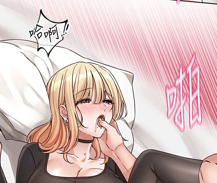 社团学姊第202話-江郁涵,再多疼愛我一點