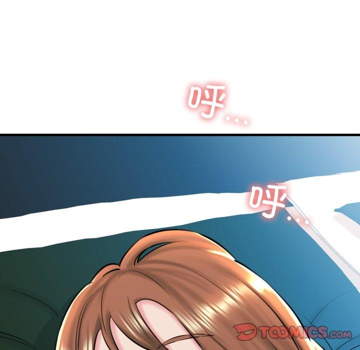 我的拉拉队宝贝第21話