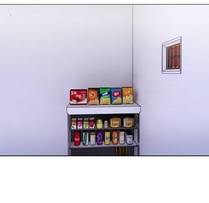 走不出的房间：第二季第20話