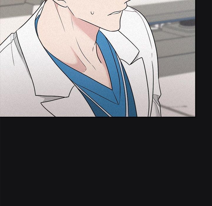 被吞噬的夜第17話