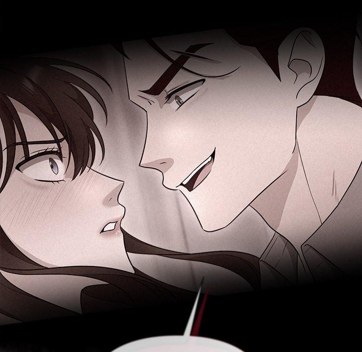 被吞噬的夜第17話