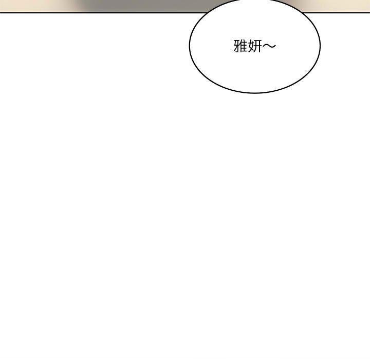 我靠升级逆袭成为大师第36話