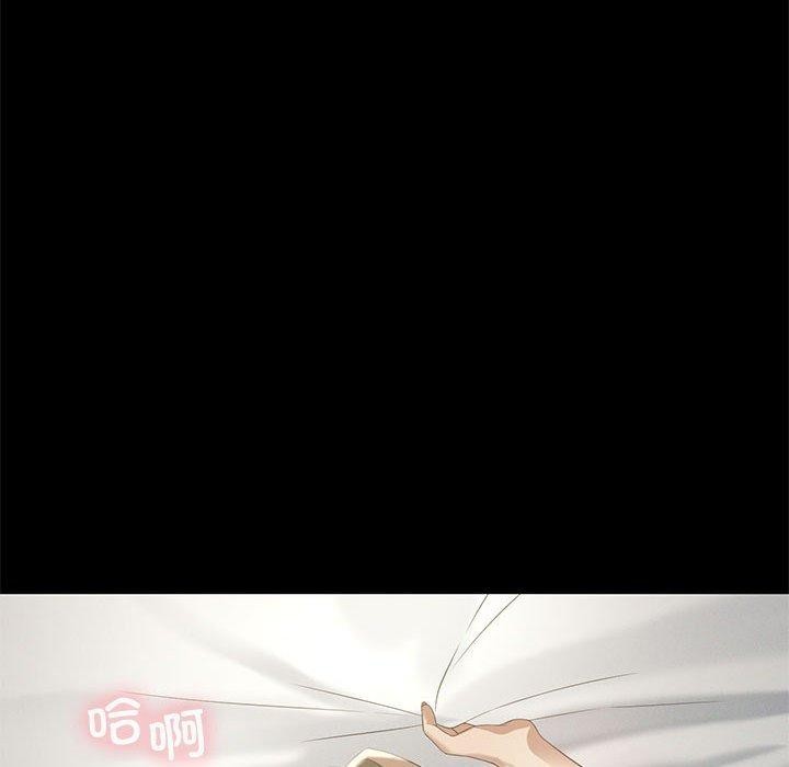 我靠升级逆袭成为大师第36話