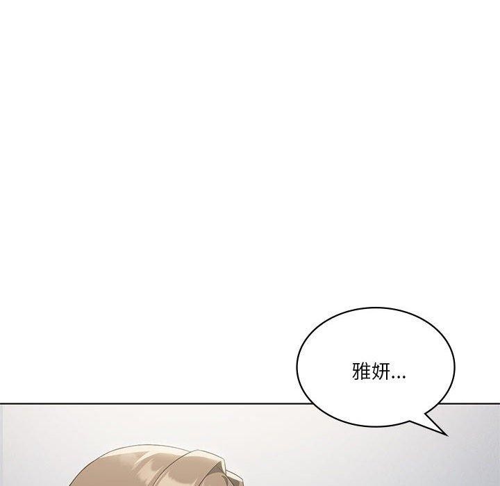 我靠升级逆袭成为大师第36話