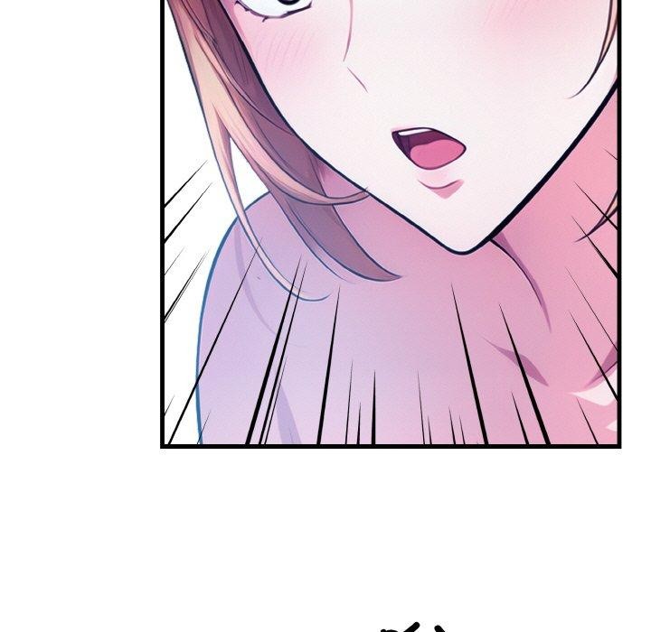 被隔壁房的男人NTR第10話