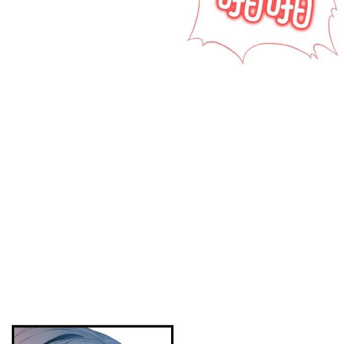 被隔壁房的男人NTR第10話