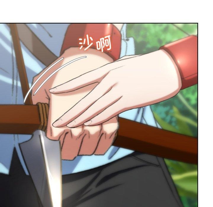 危险同学会第48話