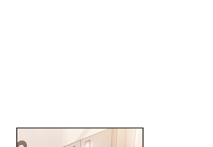 天降美差第32話