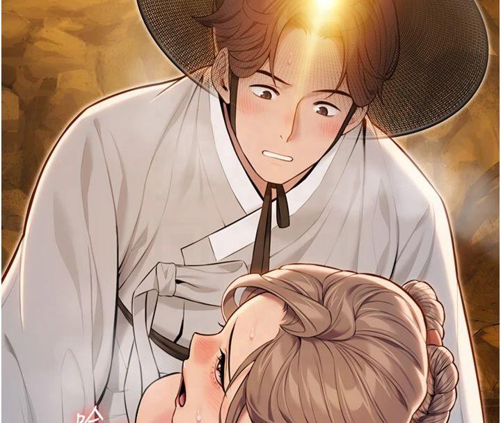 命运:贞洁慾女第21話-完食濕黏齁哩穴