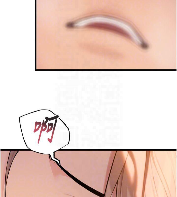 命运:贞洁慾女第21話-完食濕黏齁哩穴