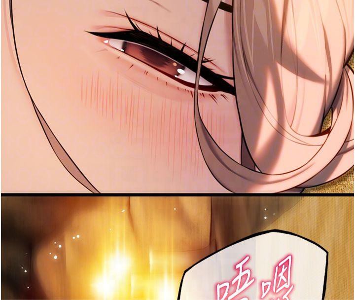 命运:贞洁慾女第21話-完食濕黏齁哩穴