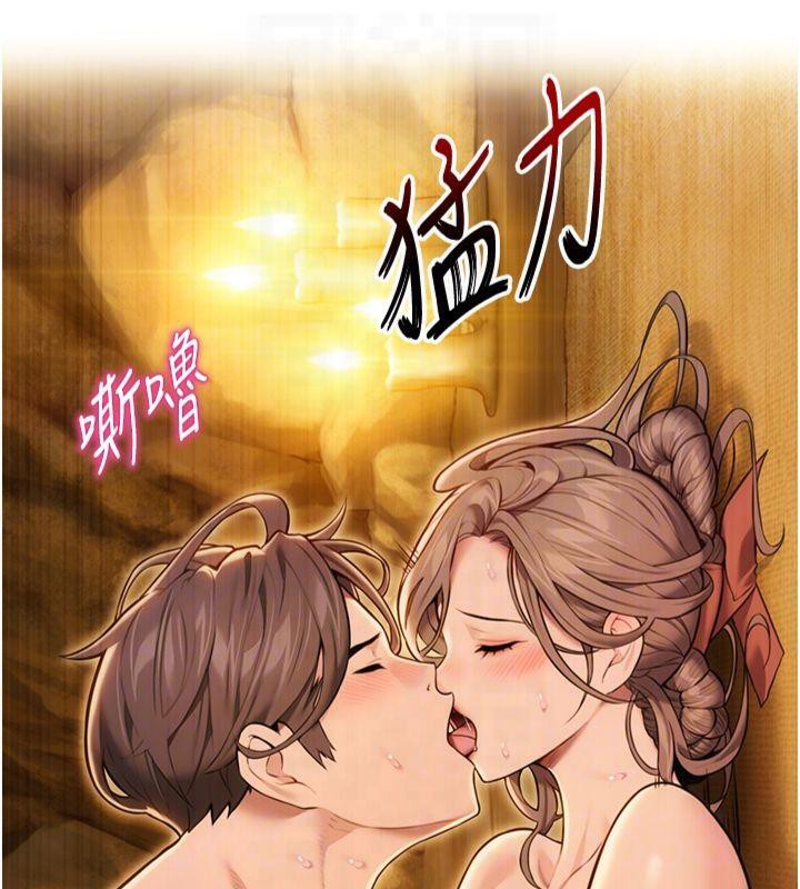 命运:贞洁慾女第21話-完食濕黏齁哩穴