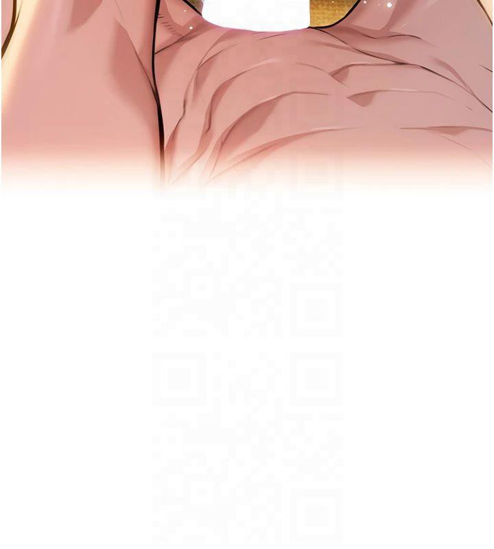 命运:贞洁慾女第21話-完食濕黏齁哩穴