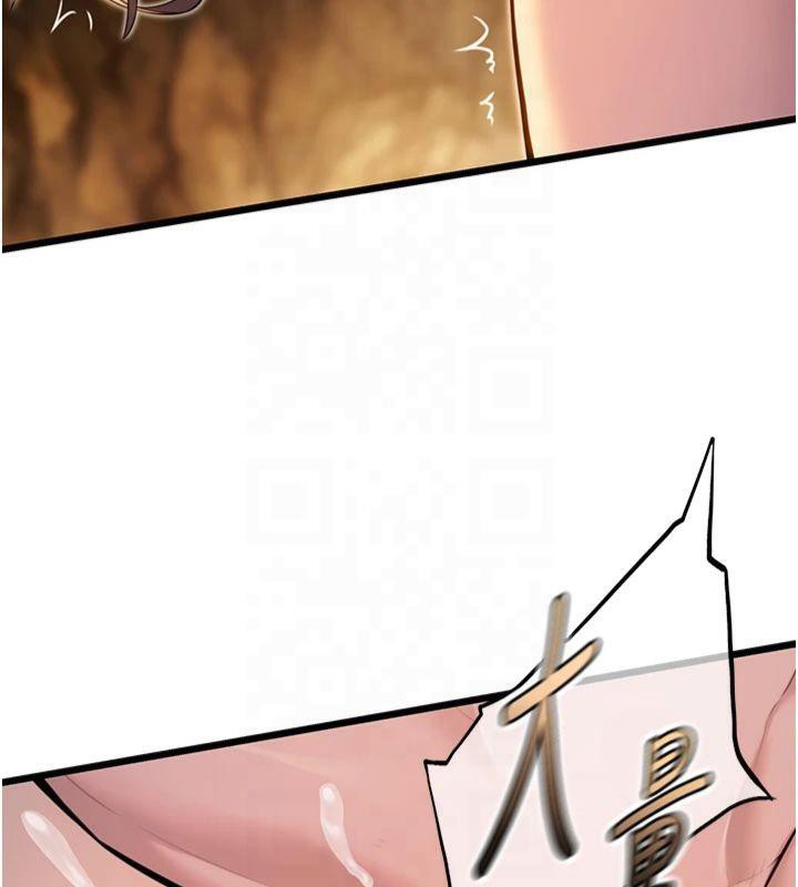 命运:贞洁慾女第21話-完食濕黏齁哩穴