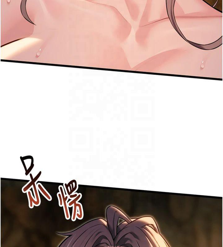 命运:贞洁慾女第21話-完食濕黏齁哩穴